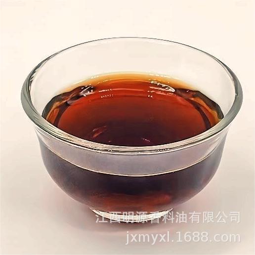 厂家直供辣椒油树脂10% 辣椒精适用于日用化工产品原料量大优惠