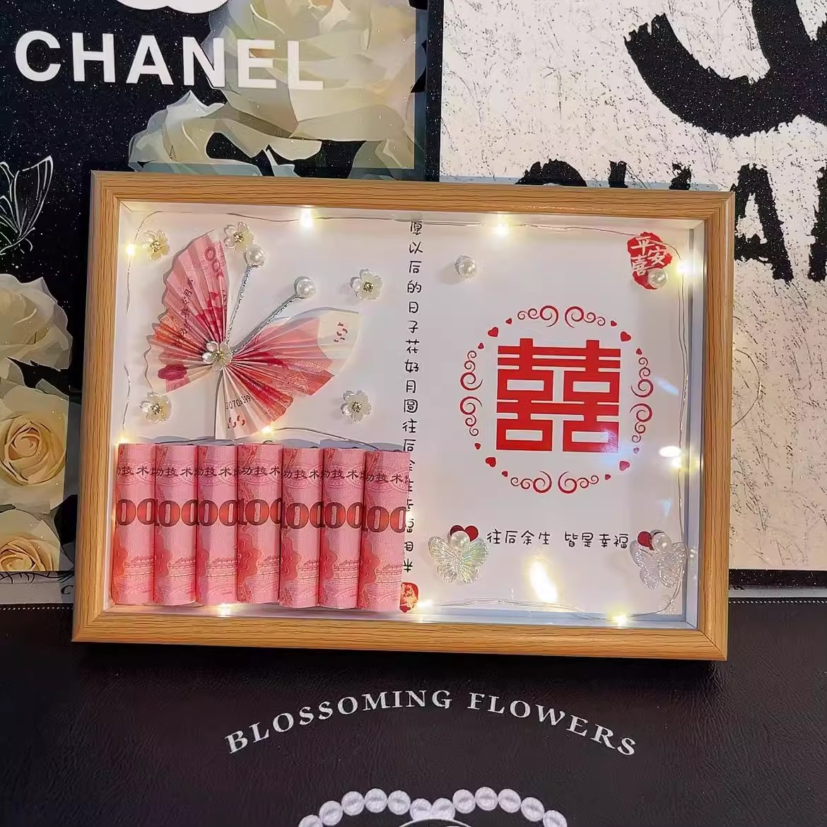 玻璃相框结婚订婚钱币蝴蝶手折花送女朋友节日生日创意礼物材料