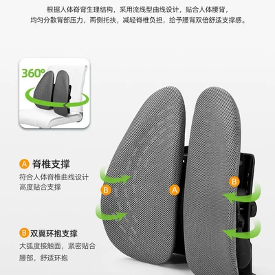Waist support, cushion memory foam office pillow