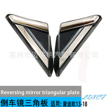 �m�ø����ɵϚW13-18��܇��ҕ�R���ǰ�ǰ���������Ǵ����b��w��