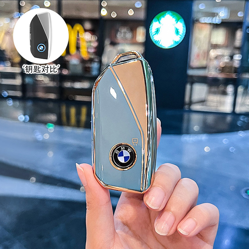 BMW [할머니 그레이] 싱글 쉘