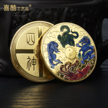 �Ї��Ŵ��Ĵ���F�¹Ž��Ÿ����ӡ�����ꖰ���Ӳ�żo��������