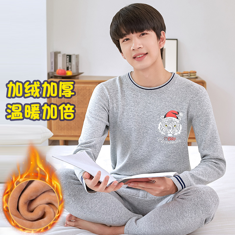 Men's Thermal Underwear Set Fleece-lined Thickened Youth Autumn Clothes Autumn Trousers Cotton Cotton Sweater Base Shirt Autumn and Winter