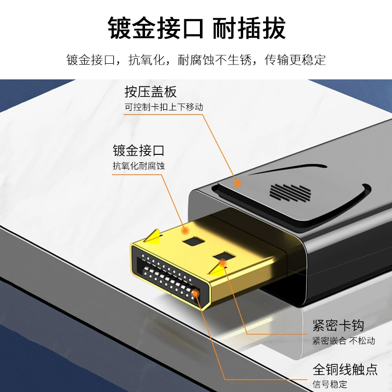 Большой DP вращающийся HDMI-мама передача компьютер Most HD дисплей DP DP на HDMI 4K