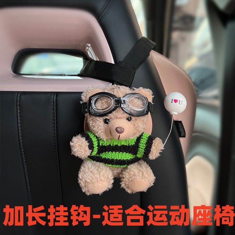 Gancho para automóvil Gancho para respaldo de asiento integrado multifuncional Gancho oculto para automóvil