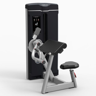 Aowo New Life OURSLIFE Sitting biceps Trainer Home Commercial Gym Strength Training 6707