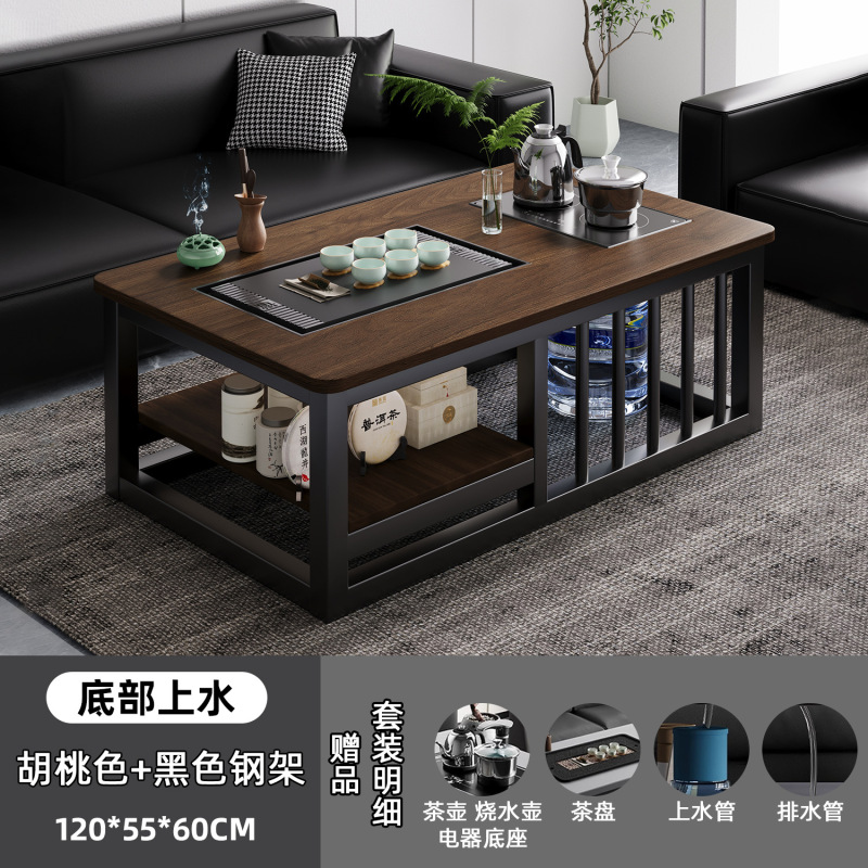 方形茶几客厅家用现代办公室茶台小户型简易泡茶套装一体功夫茶桌|undefined