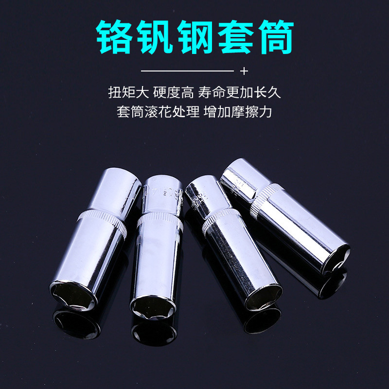 Venta al por mayor conjunto de manga de 216 piezas 72-Tooth 24-Tooth herramienta de reparación de automóviles juego de reparación llave combinación conjunto de herramientas de reparación de automóviles