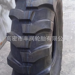 Wholesale Retail Engineering Tires 16.9-24 R-4 Pattern Mining Loader Tires 16.9-24 Genuine Tires