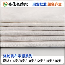 GRS�����J�C���_TC���޷�������ɳ�l��16���������ϲ�ƥ�߲�