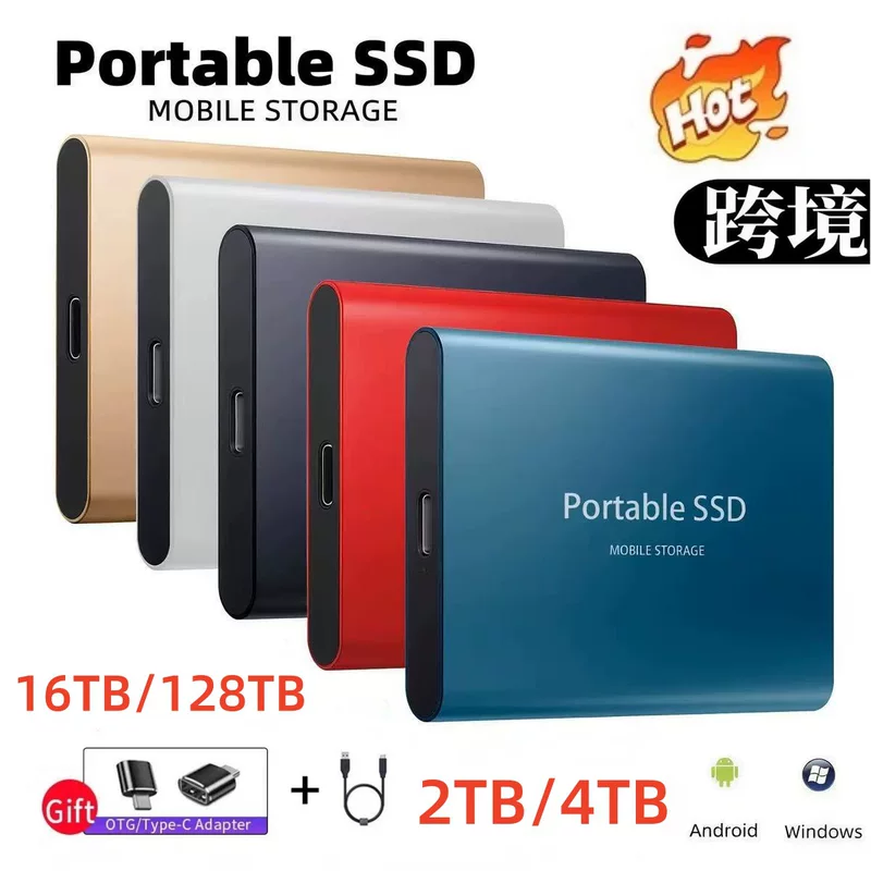 Кросс-бордер мобильный SSD для расширения емкости и апгрейда 16ТБ14ТБ12ТБ10ТБ8ТБ высокая скорость передачи 3.0