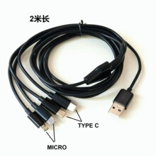 2�� USBһ���ĳ�늾���2��TYPE C�^+2��MICRO�^�� ��TYPE C�Ͱ�׿