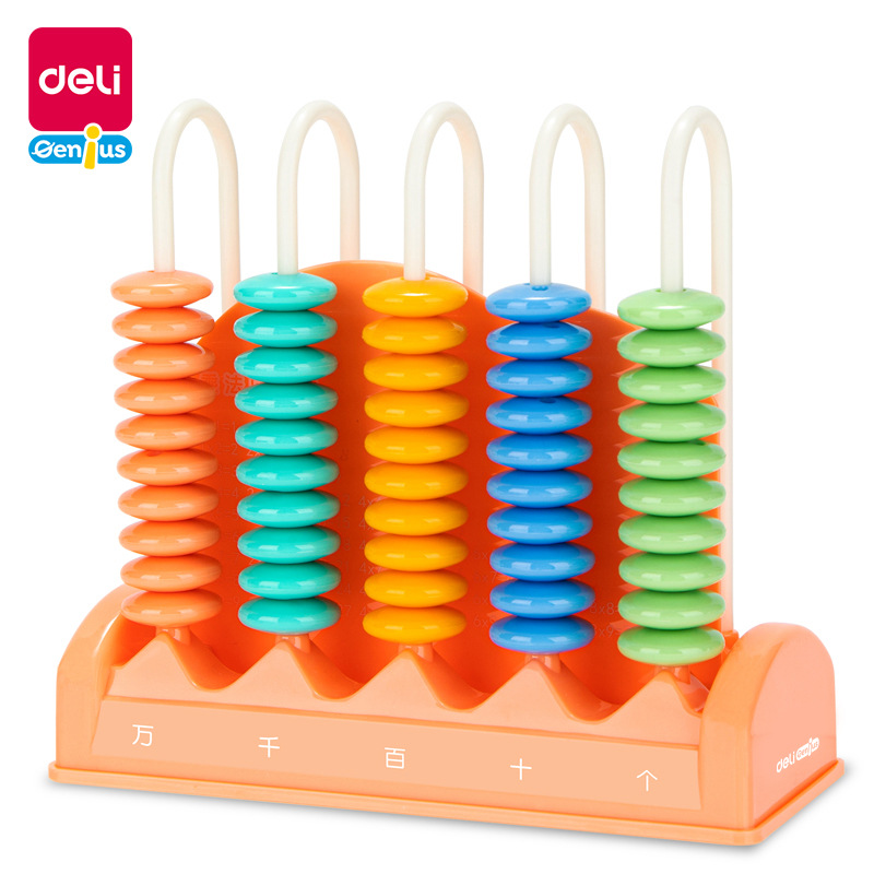 Effective 74370_5 Line Counter Children's Counter Educational Learning Toy Student Addition and Subtraction Math Calculator