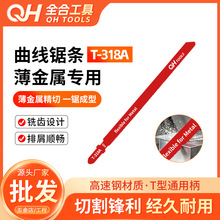 T-318A����䏗l �p���ٲ��|�����ٰ�Ĳ��P䓰屡�X�Ͳĵ�