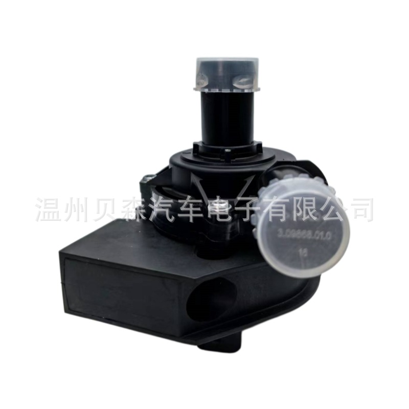 [Direct Supply from the Manufacturer] Auxiliary Water Pump 5Q0965567 5Q0965567N Suitable for Audi Volkswagen Golf