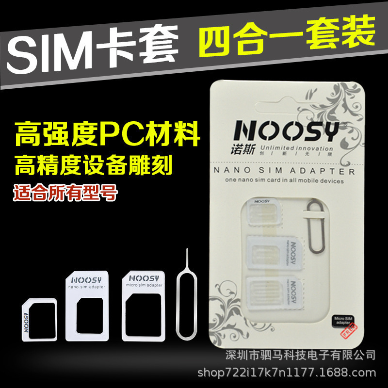 IMG_3916(20200217-222528)