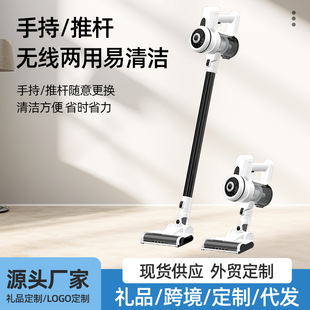 Household Small Vacuum Cleaner Handheld Wireless High Suction Cross-Border High Power Wholesale Car Wireless Multi-Color Vacuum Cleaner
