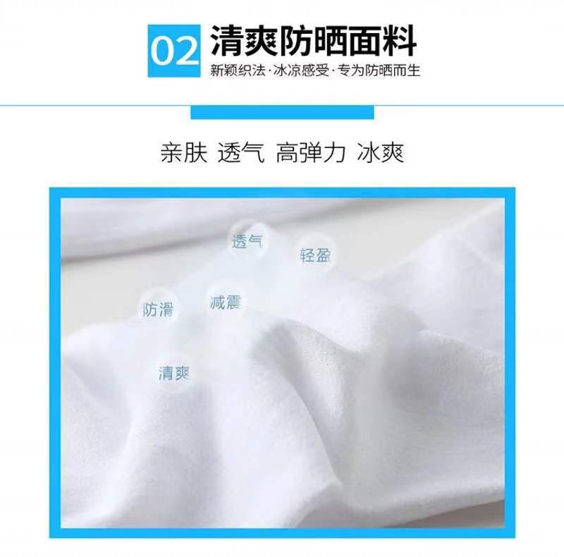 微信图片_20210223133526