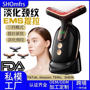 Cross-Border Neck Beauty Device Fda510K Microcurrent Beauty Device Lifting and Firming Introduction Device Massage Red Light Beauty Instrument