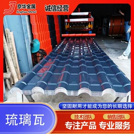 镀锌带钢;彩涂卷;其它涂层板