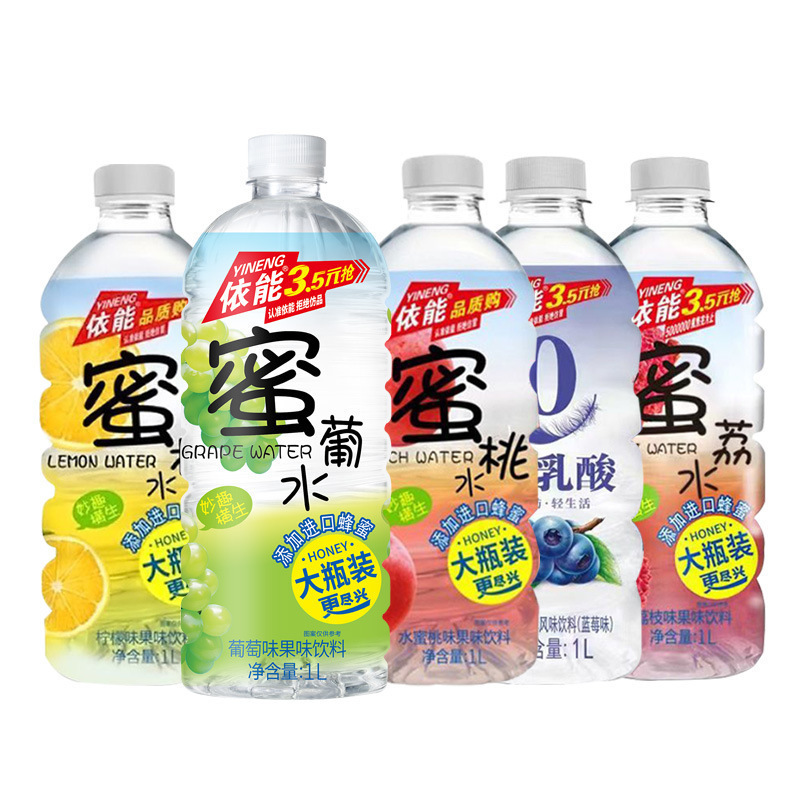 依能蜜桃水1L大瓶整箱装萝苹荔多口味蜜柠葡水果汁轻乳酸饮料品|undefined