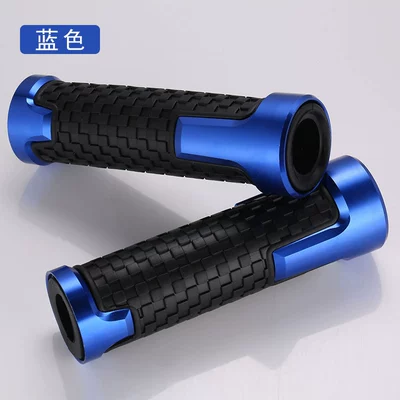 Non-Slip Handlebar Grips, Motorcycle Handle Cover - 318-handle-glue-blue