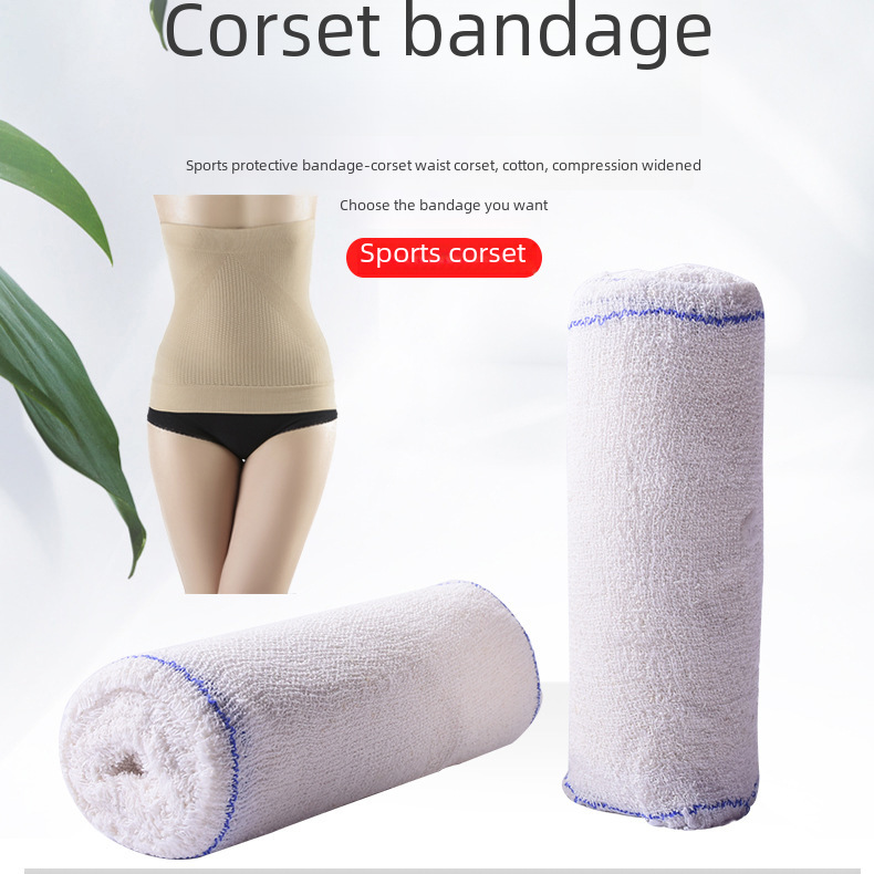 Postpartum sports pelvic correction belt
