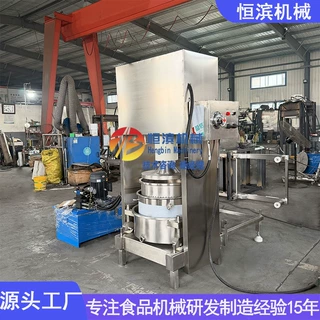 宠物兽药中药渣过滤压榨机调味料辣椒油渣压油压滤机