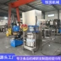 过滤中药渣兽药压滤机