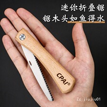 �S�����l�����ۯB䏺���ľ��ľ��yС����ľ�^С����С��