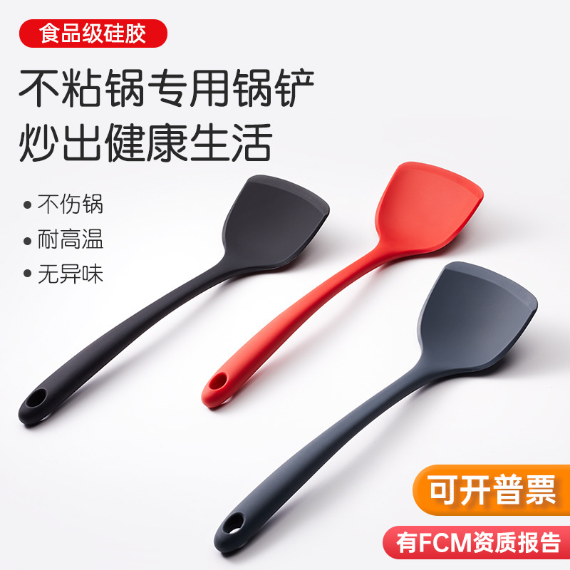 Espátula de silicona espátula China antiadherente resistente a altas temperaturas espátula utensilios de cocina de calidad alimentaria pala de cocina engrosada utensilios de cocina