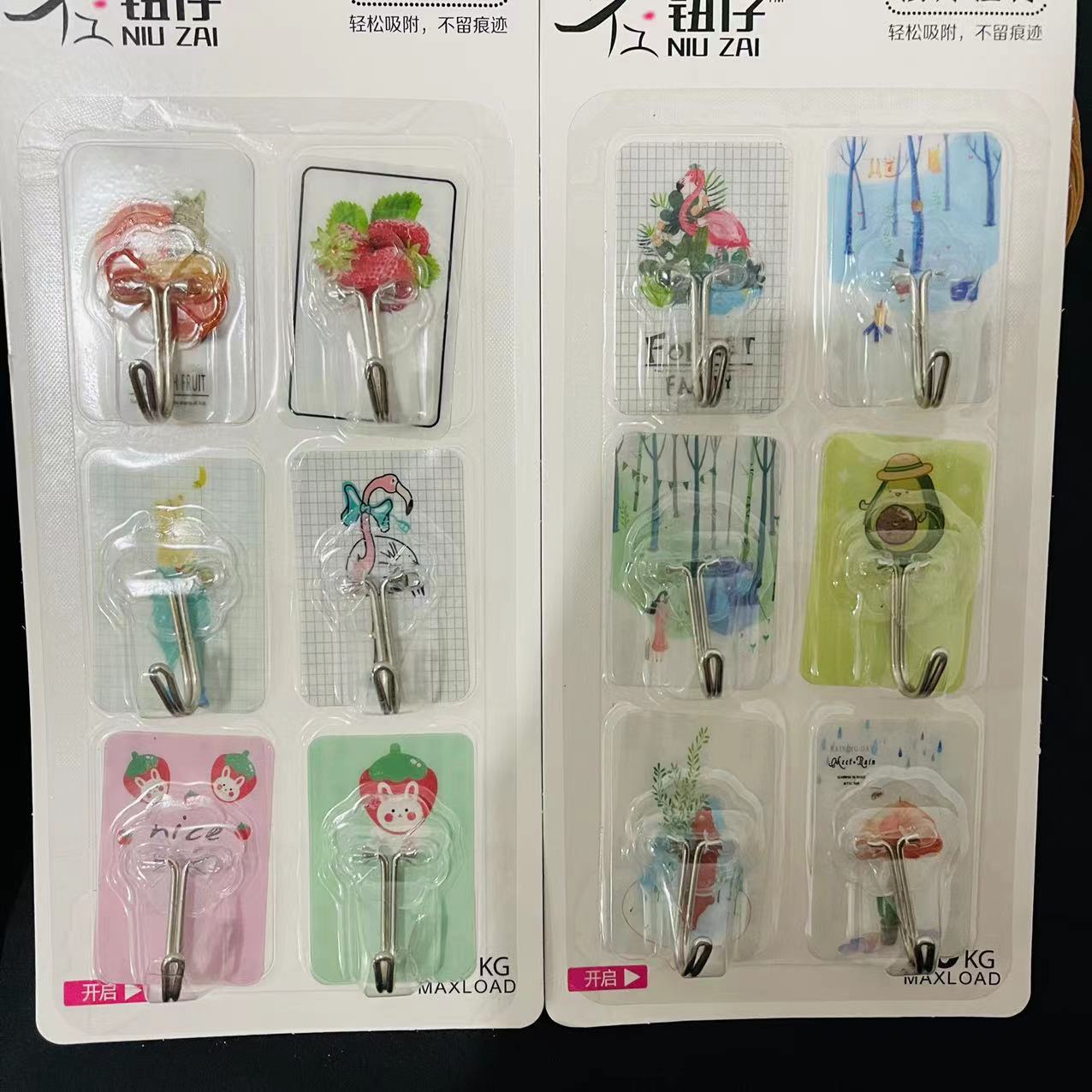 微信图片_202206301524512