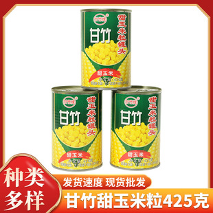 ���������������^425g��ʳ���������rɳ��ʳ��ե֭���׺決���]�l