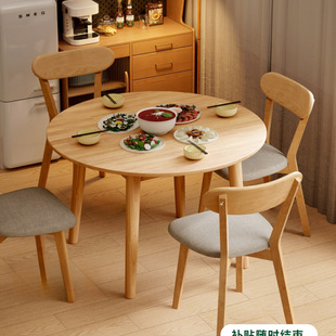 ȫ��ľ�����A������С���͈A�γ�����Ӳ������ǢՄ�����������