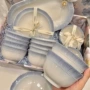 法式渐变组合釉下彩碗碟盘