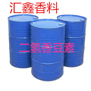 �����㶹�أ�119-84-6��1��2-���K�������ͪ ��������r��