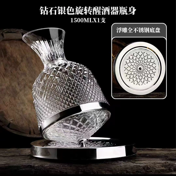 Silver spinning top, wine decanter