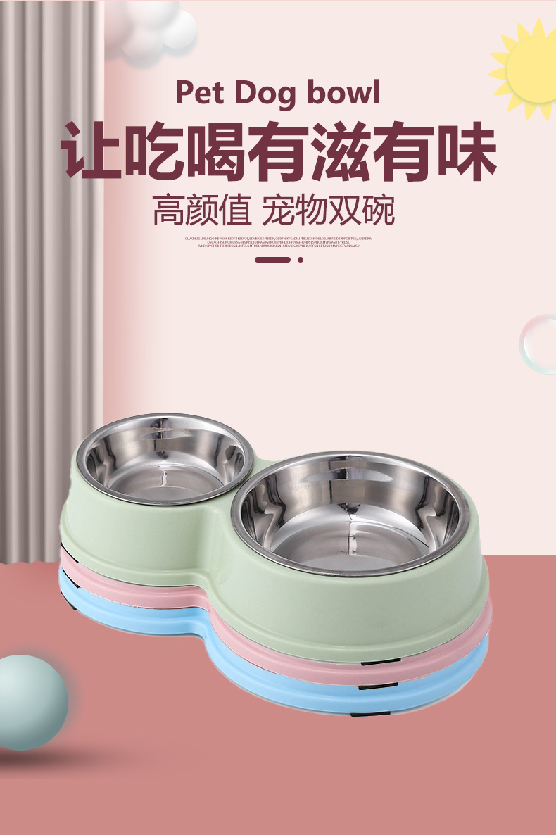 狗碗详情-恢复的_03.jpg