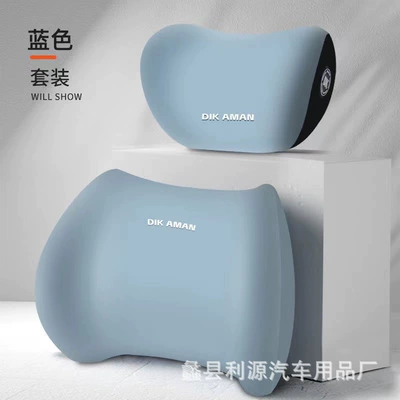 driver cushion car pillow headrest – Waist support - marca-blue-a-headrest