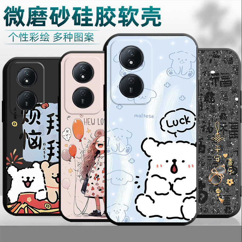 For Glory Play 50plus Phone Case CLK-AN00 Silicone Text Cartoon Tempered Film Trendy Men's Personality Trendy For Glory Play 50plus Phone Case CLK-AN00 Silicone Text Cartoon Tempered Film Trendy Men's Personality Trendy