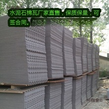 ʯ����ˮ��ʯ���߸������Bֳʯ���߷Nֲʯ������̫��