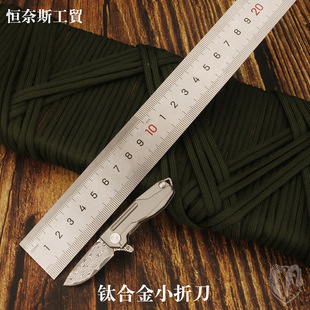 �羳���N���⵶����⁺Ͻ�С���S��耳׵����Rʿ��ڴ����a��˹