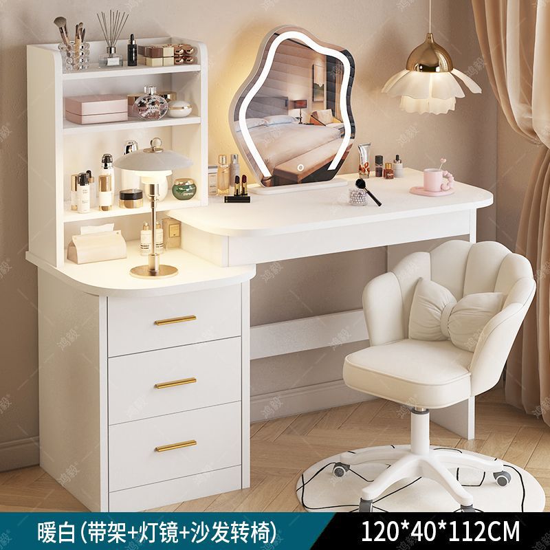 梳妆台主卧现代简约卧室化妆桌斗柜一体奶油风新款小型简易化妆台|undefined