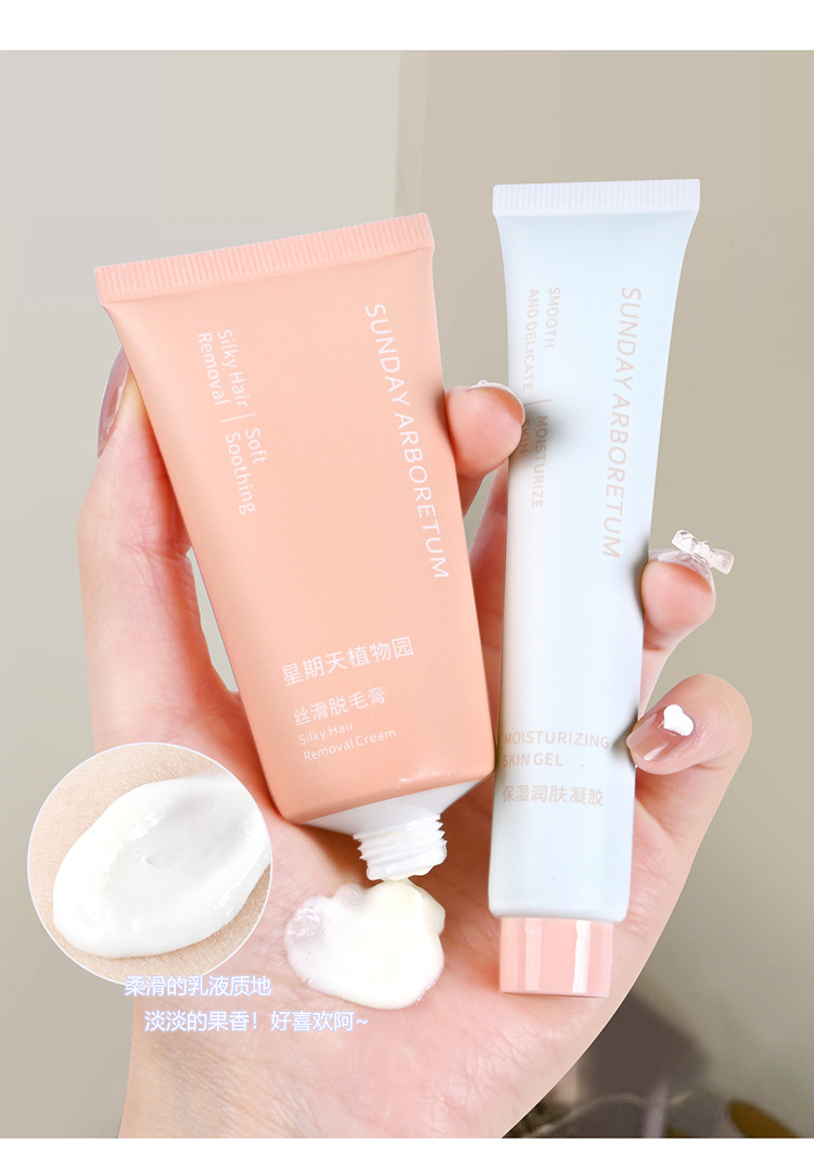 脱毛膏_12.jpg
