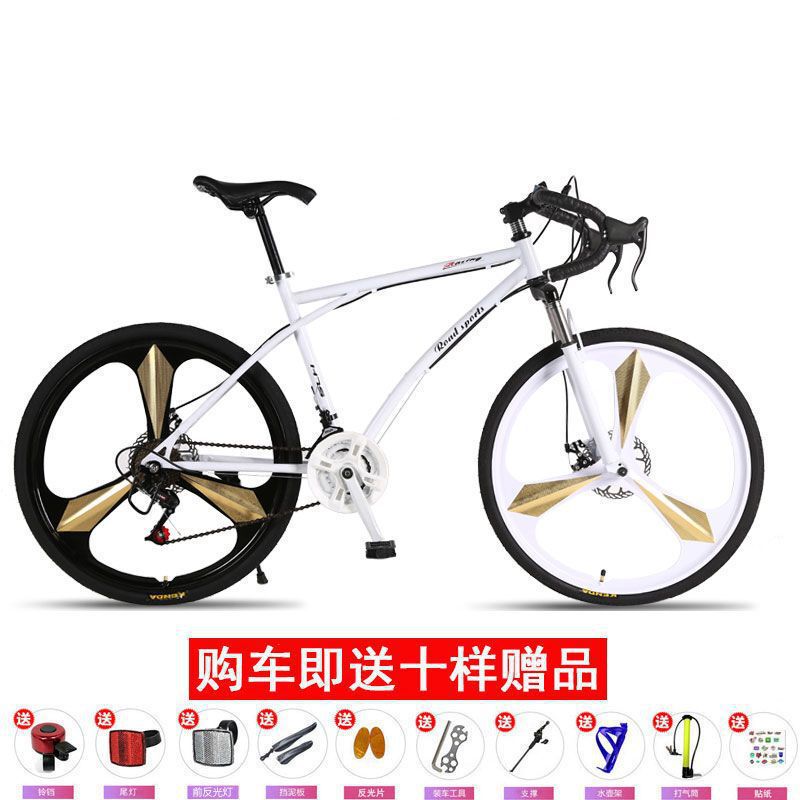 Sevenbike Upgradeable Solid Tire 26inch Speed Fixed Gear Bicycle 24-Speed Disc Brake Unisex Road Bike