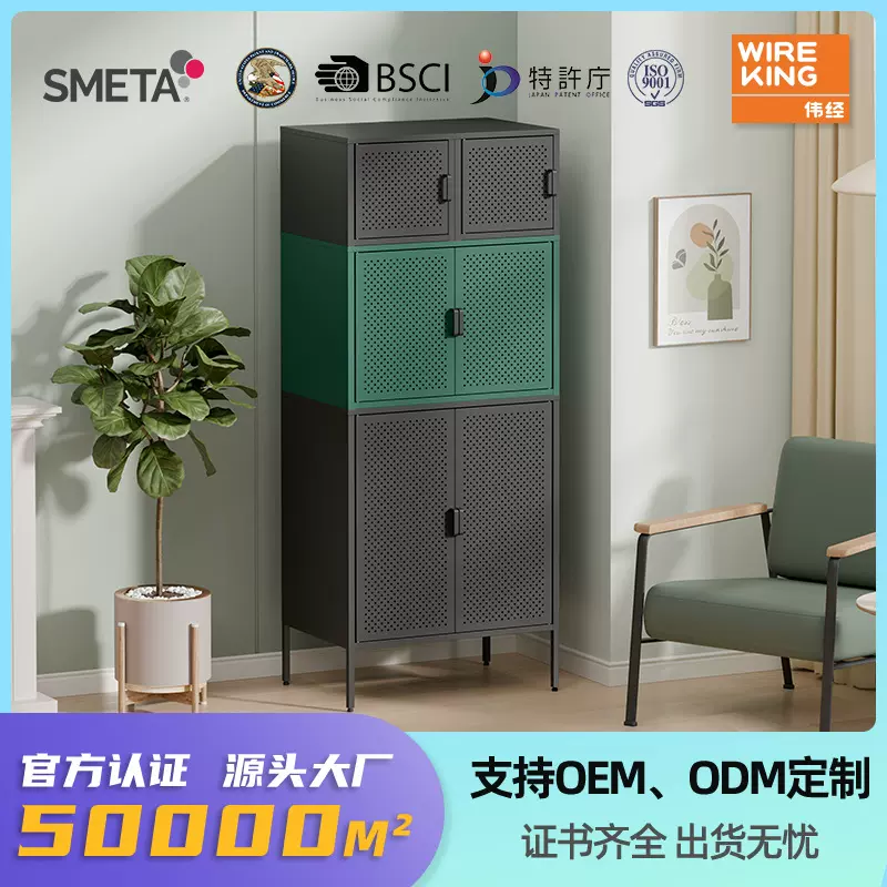 家用厨房置物架小推车落地餐边柜简约客厅储物柜可DIY组合收纳柜