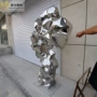 酒店电镀制作亮面雕塑