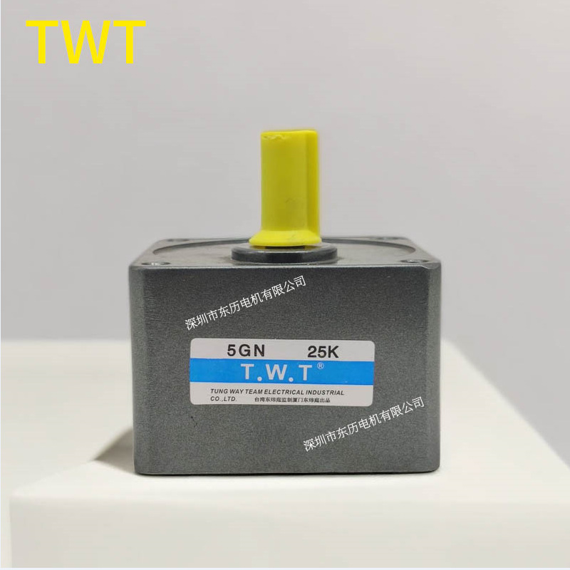 TWT厦门东炜庭电机专用减速机5GN25K T.W.T台湾东炜庭马达齿箱