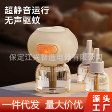 늟�����Һ���l��������ßoζ���Һ����Һ����Һ�a��Һ