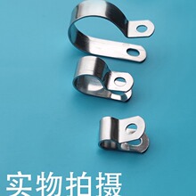 304���P䓼Ӻ�R�͹܊AQ686�ι܊AƬ֧�ܾ��|�͹̶ܹ��������A��U